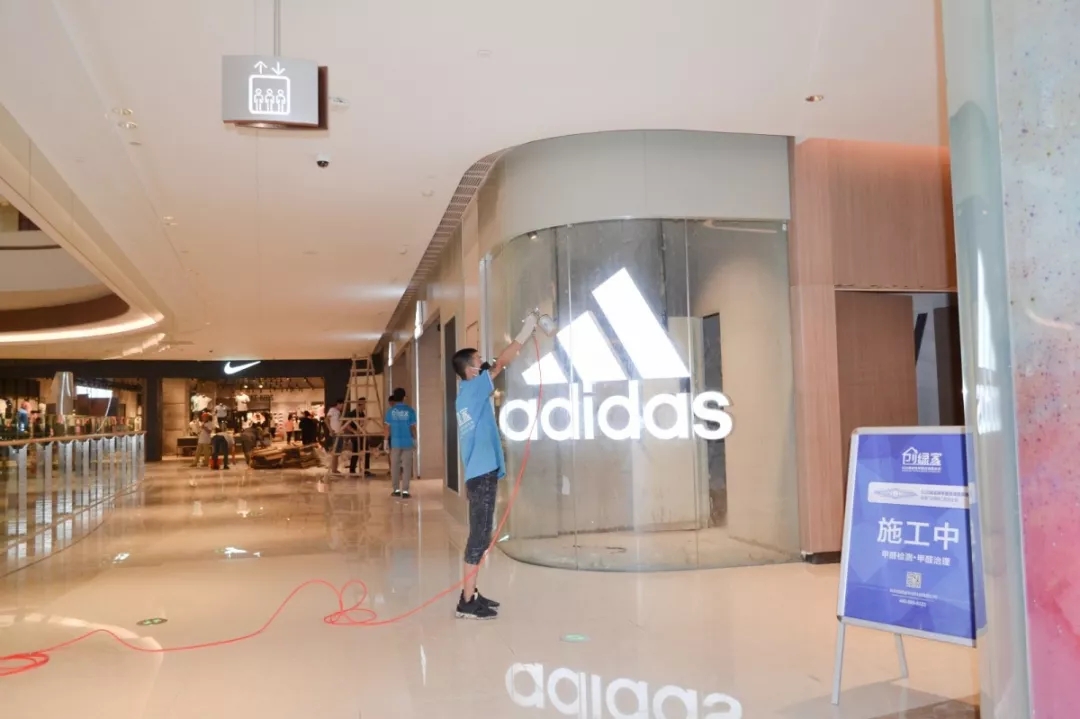 創(chuàng)綠家環(huán)保牽手中糧集團(tuán)，開(kāi)啟大悅城除醛4.0時(shí)代！