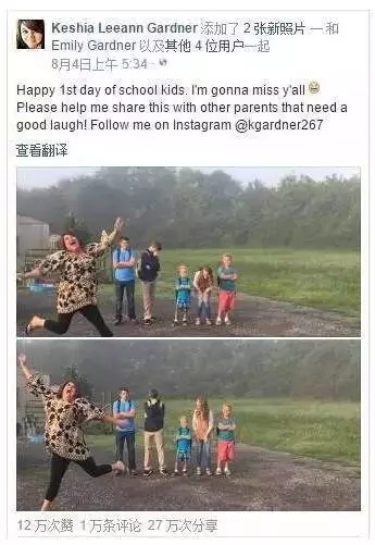 開學(xué)倒計(jì)時(shí)，學(xué)校除甲醛讓熊孩子們元?dú)鉂M滿迎接新學(xué)期！