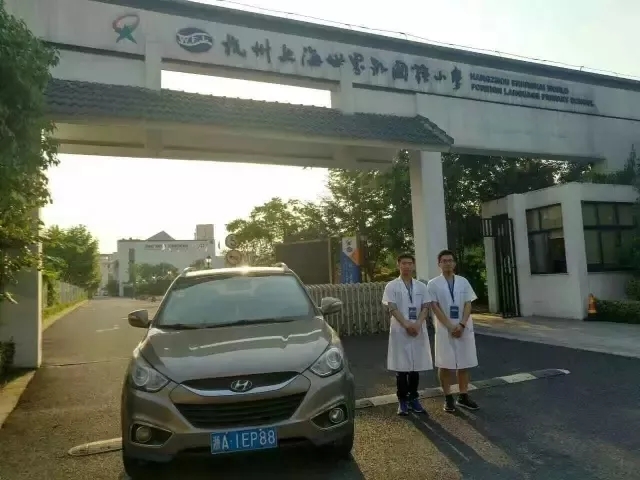 開學(xué)倒計(jì)時(shí)，學(xué)校除甲醛讓熊孩子們元?dú)鉂M滿迎接新學(xué)期！