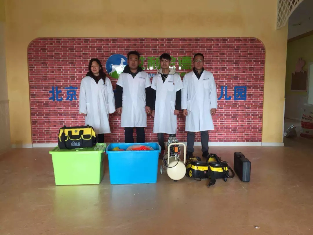 開學(xué)倒計(jì)時(shí)，學(xué)校除甲醛讓熊孩子們元?dú)鉂M滿迎接新學(xué)期！