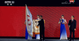 “杭州8分鐘”驚艷亞運(yùn)會(huì)！2022，杭州歡迎你！