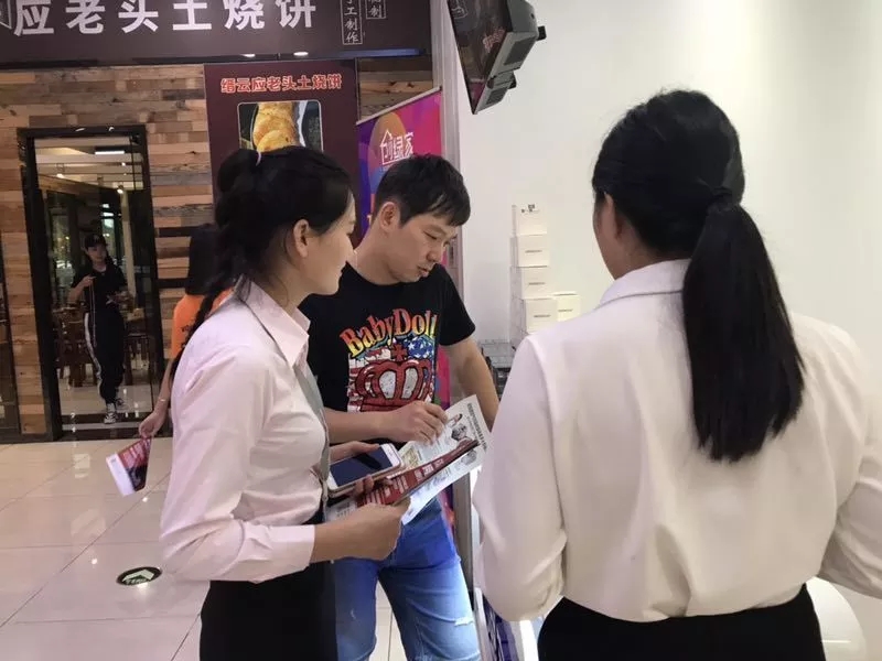 杭城首店！雙甲級除甲醛門店落戶銀泰城