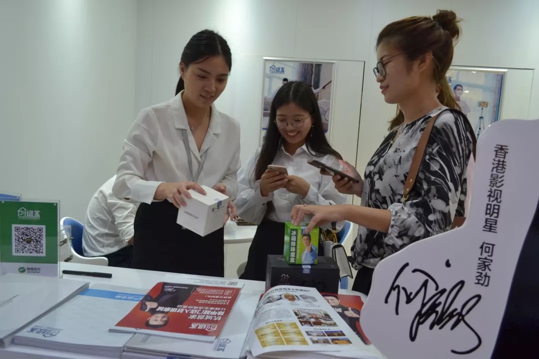 杭城首店！雙甲級除甲醛門店落戶銀泰城