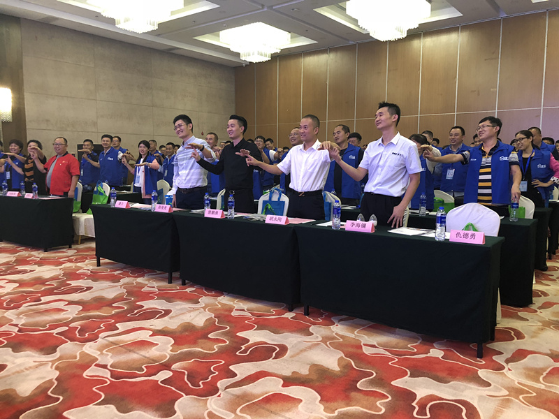 首站帝都！創(chuàng)綠家品牌推介會(huì)在京啟動(dòng)！