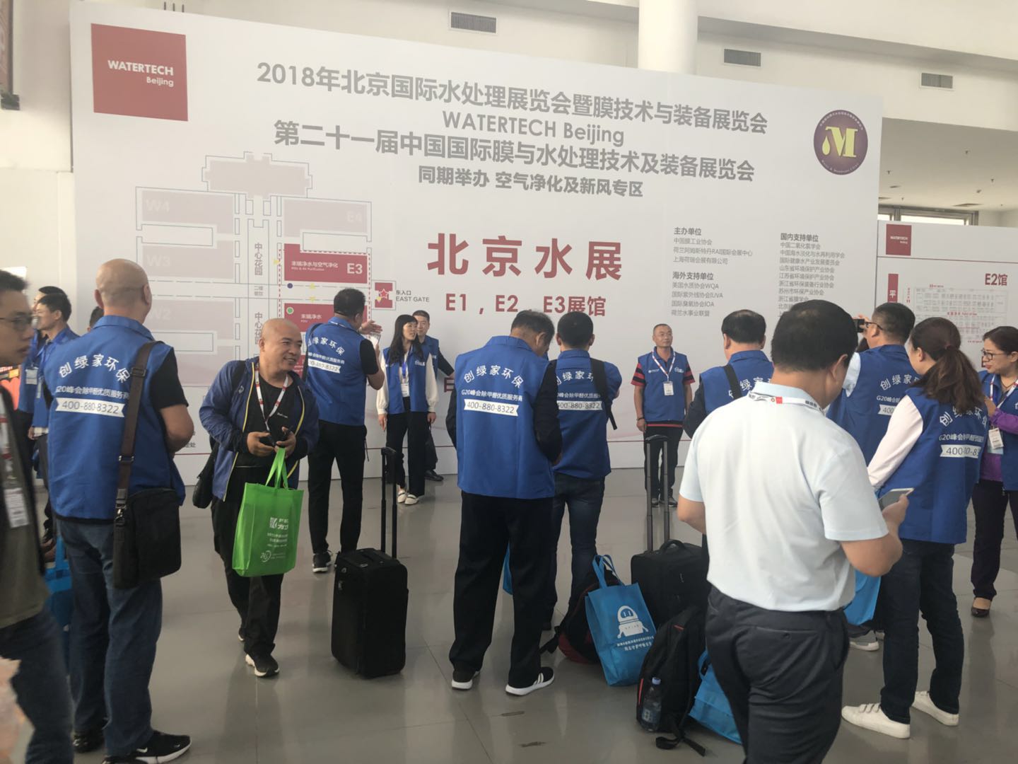 首站帝都！創(chuàng)綠家品牌推介會(huì)在京啟動(dòng)！