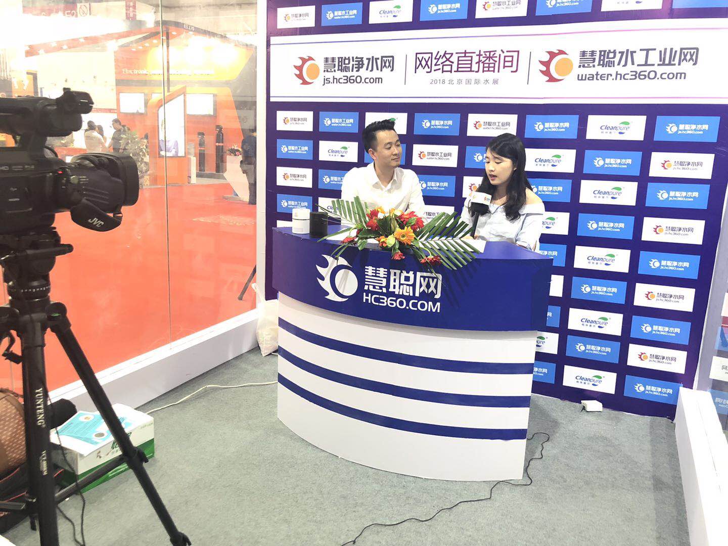 首站帝都！創(chuàng)綠家品牌推介會(huì)在京啟動(dòng)！