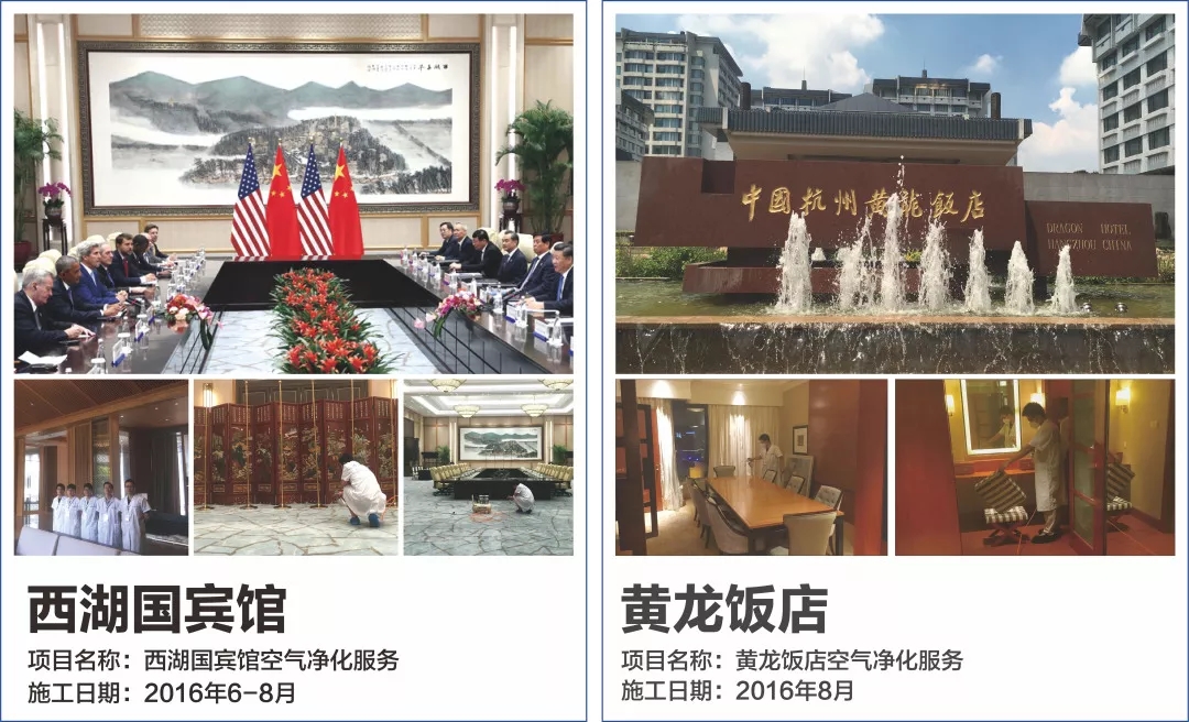 首站帝都！創(chuàng)綠家品牌推介會(huì)在京啟動(dòng)！