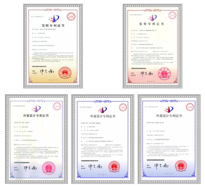 首站帝都！創(chuàng)綠家品牌推介會(huì)在京啟動(dòng)！