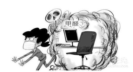 甲醛超標(biāo)的標(biāo)準(zhǔn)值是多少？