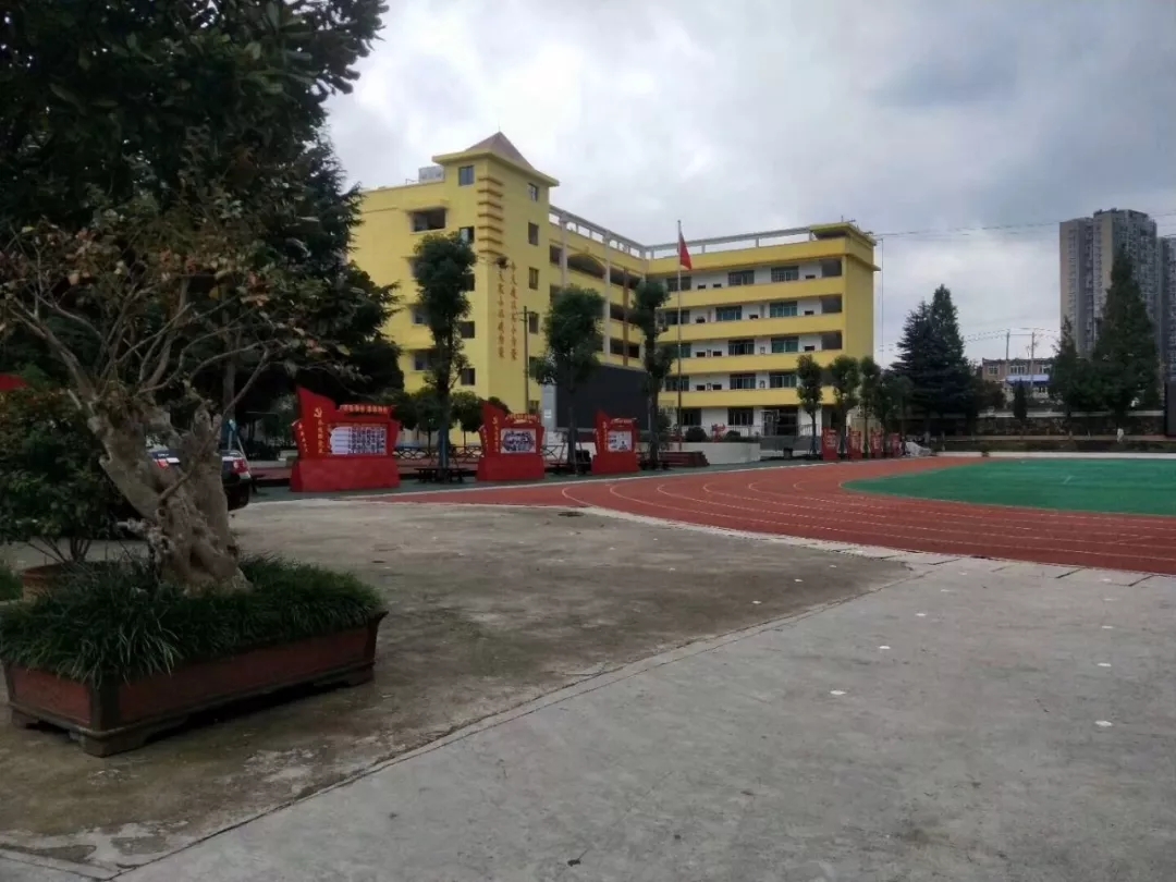 六盤水市實驗小學(xué)室內(nèi)空氣治理 六盤水市實驗小學(xué)室內(nèi)空氣治理