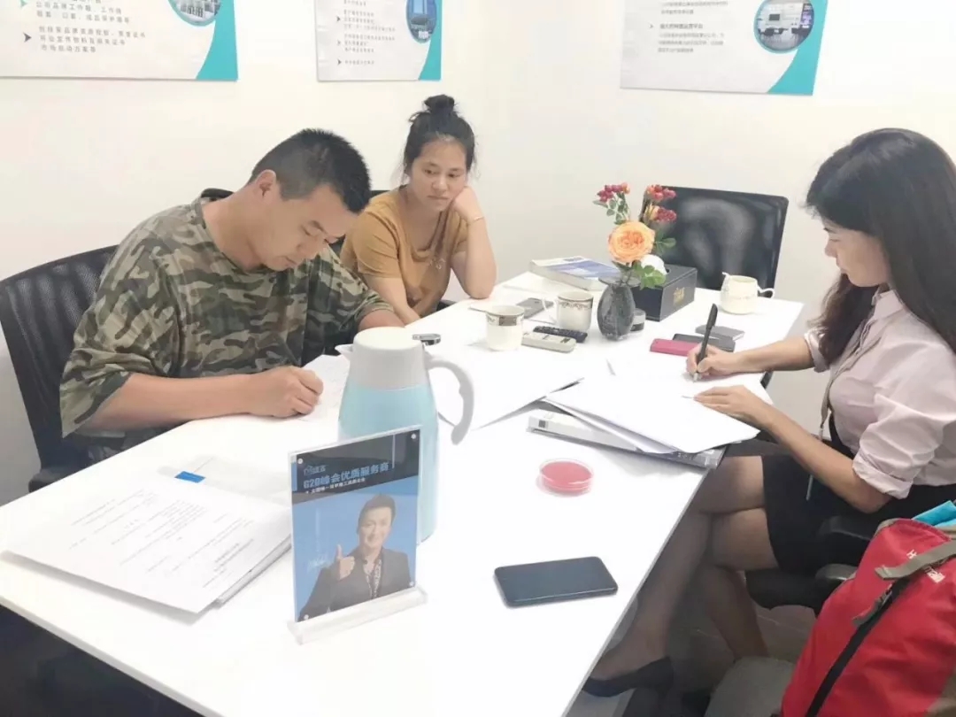 熱烈祝賀劉總簽約創(chuàng)綠家宿州市區(qū)級代理！