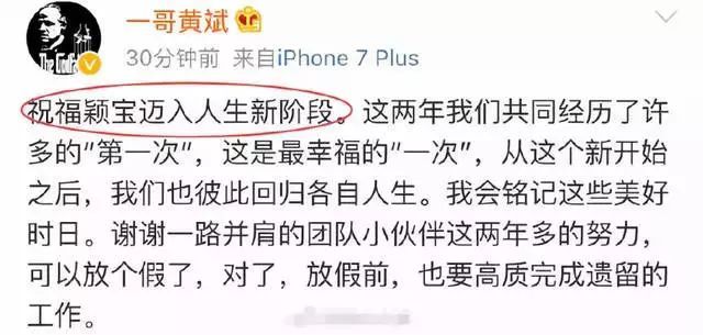 馮紹峰趙麗穎被爆奉子成婚？新婚孕期千萬要注意甲醛超標這個隱形“殺手”