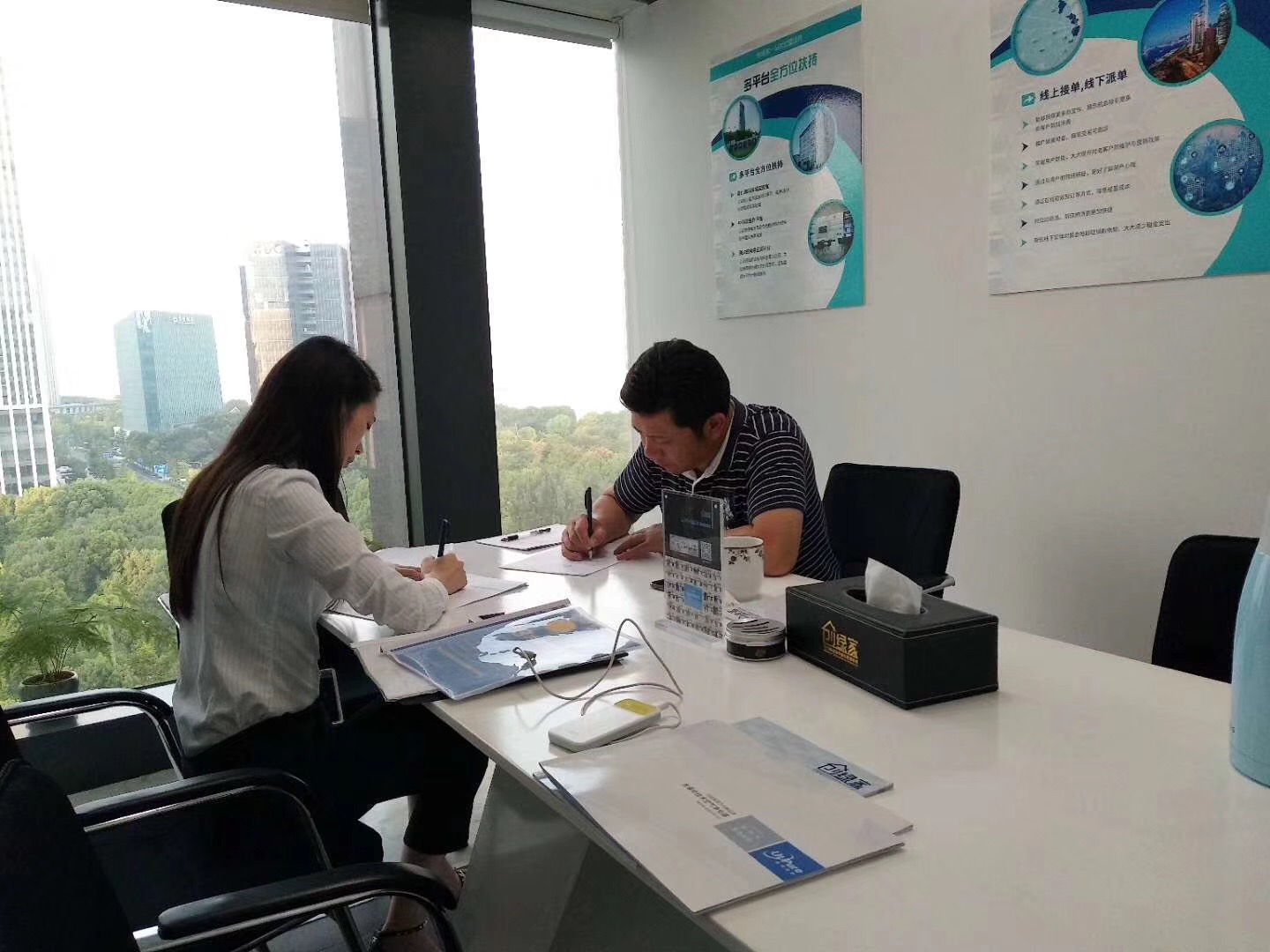 熱烈祝賀邢總簽約創(chuàng)綠家安徽省縣級(jí)市代理！