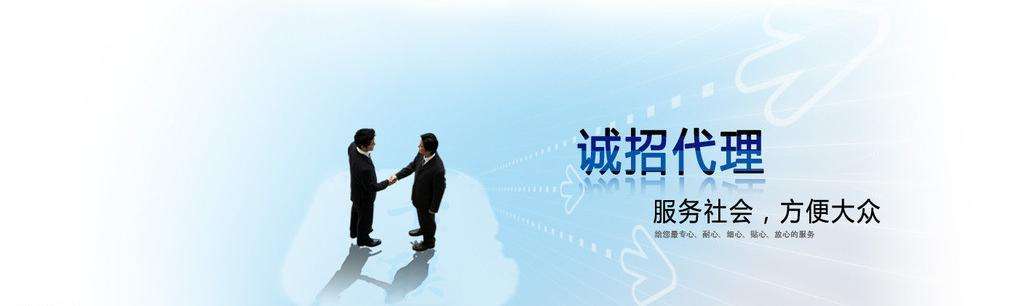 除甲醛加盟靠譜嗎？沒有經(jīng)驗也可以開店嗎？