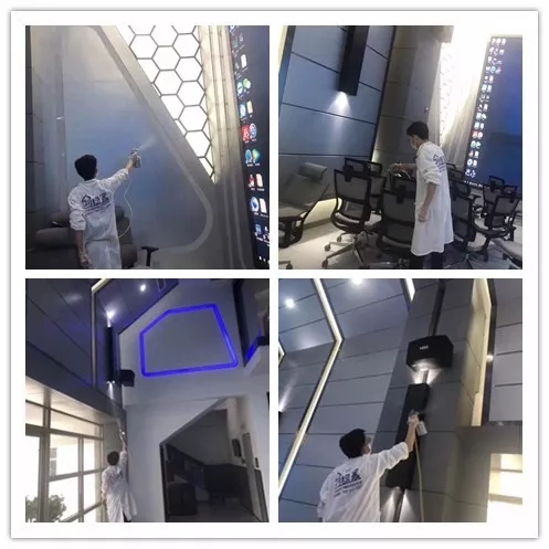 水務(wù)公司水務(wù)調(diào)度大廳室內(nèi)空氣治理 水務(wù)公司水務(wù)調(diào)度大廳室內(nèi)空氣治理