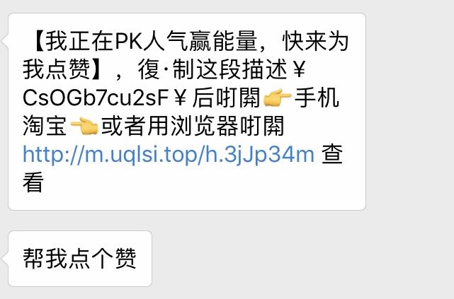 看完這份雙十一選購秘笈，你就是錦鯉本鯉！