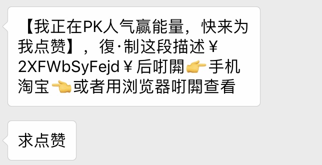 看完這份雙十一選購秘笈，你就是錦鯉本鯉！