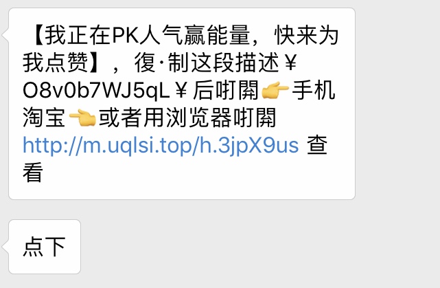 看完這份雙十一選購秘笈，你就是錦鯉本鯉！