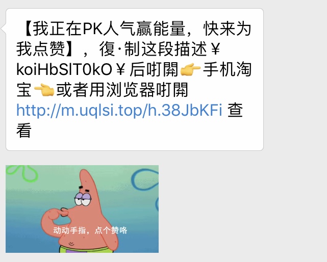 看完這份雙十一選購秘笈，你就是錦鯉本鯉！