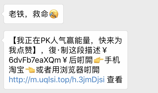 看完這份雙十一選購秘笈，你就是錦鯉本鯉！