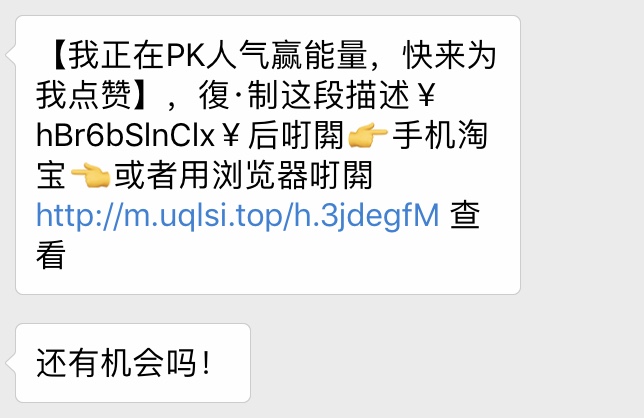 看完這份雙十一選購秘笈，你就是錦鯉本鯉！