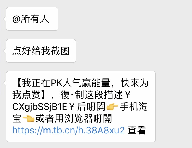 看完這份雙十一選購秘笈，你就是錦鯉本鯉！