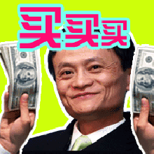 看完這份雙十一選購秘笈，你就是錦鯉本鯉！