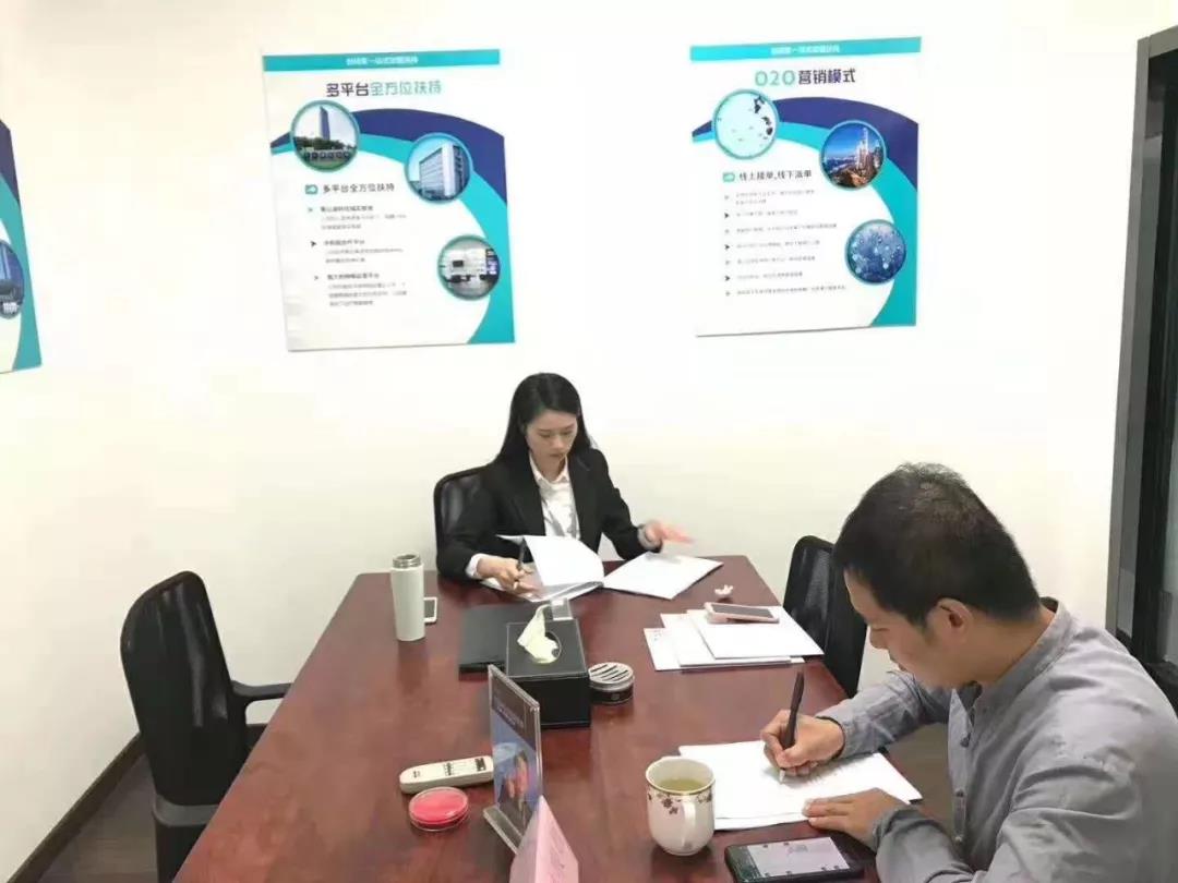 熱烈祝賀惠總簽約創(chuàng)綠家哈爾濱市區(qū)級(jí)代理！