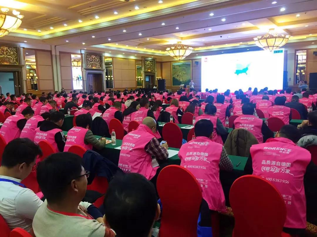 北京！創(chuàng)綠家環(huán)保全國品牌推介會三巡啦！