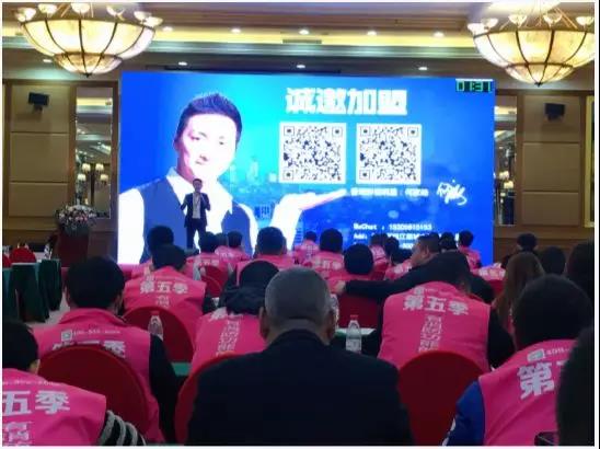 北京！創(chuàng)綠家環(huán)保全國品牌推介會三巡啦！