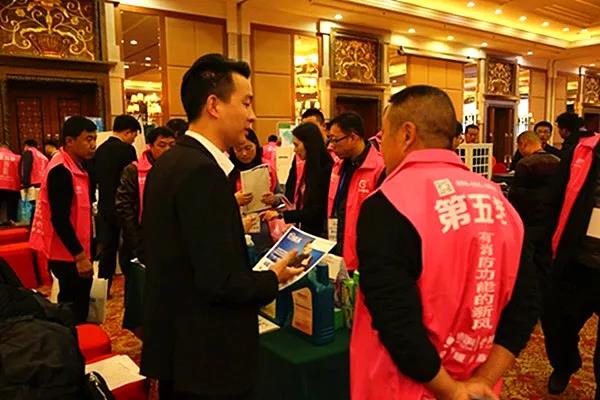 北京！創(chuàng)綠家環(huán)保全國品牌推介會三巡啦！