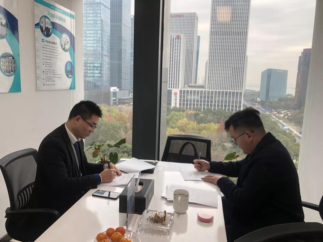 熱烈祝賀龔總簽約創(chuàng)綠家江蘇省蘇州市區(qū)級代理！