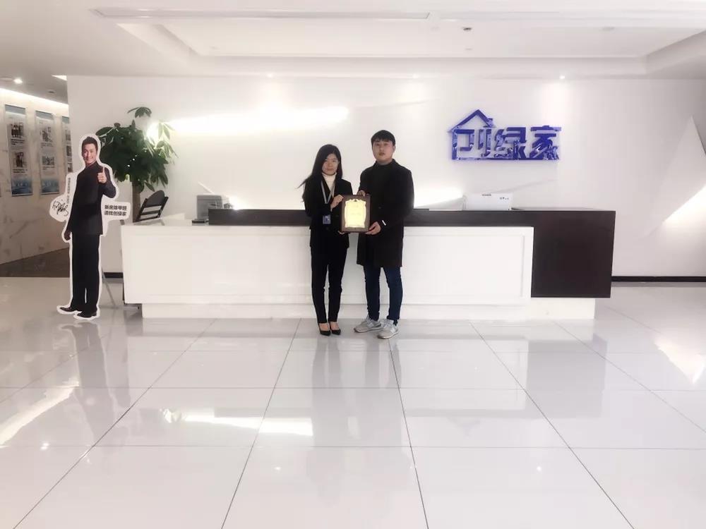 熱烈祝賀趙總簽約創(chuàng)綠家安徽省亳州市區(qū)級代理！