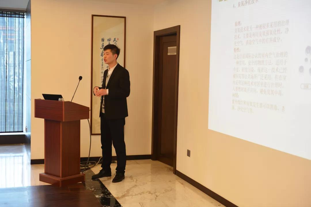 2019年中國凈化委浙江技術(shù)服務指導中心***期“除醛技術(shù)交流峰會”圓滿結(jié)束