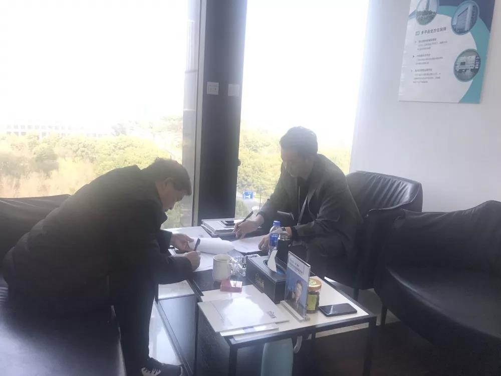 熱烈祝賀周總簽約創(chuàng)綠家河南省某市縣級(jí)代理！