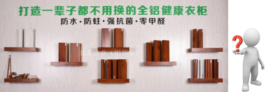 涼席甲醛超標(biāo)？天一熱，我不就成了甲醛桑拿鐵板燒？