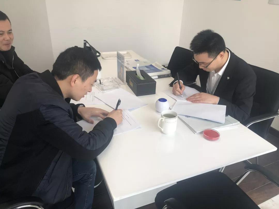 熱烈祝賀周總、涂總簽約創(chuàng)綠家浙江省某市區(qū)級代理！