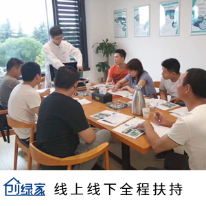 都說甲醛治理加盟項(xiàng)目非常賺錢，怎么做呢？