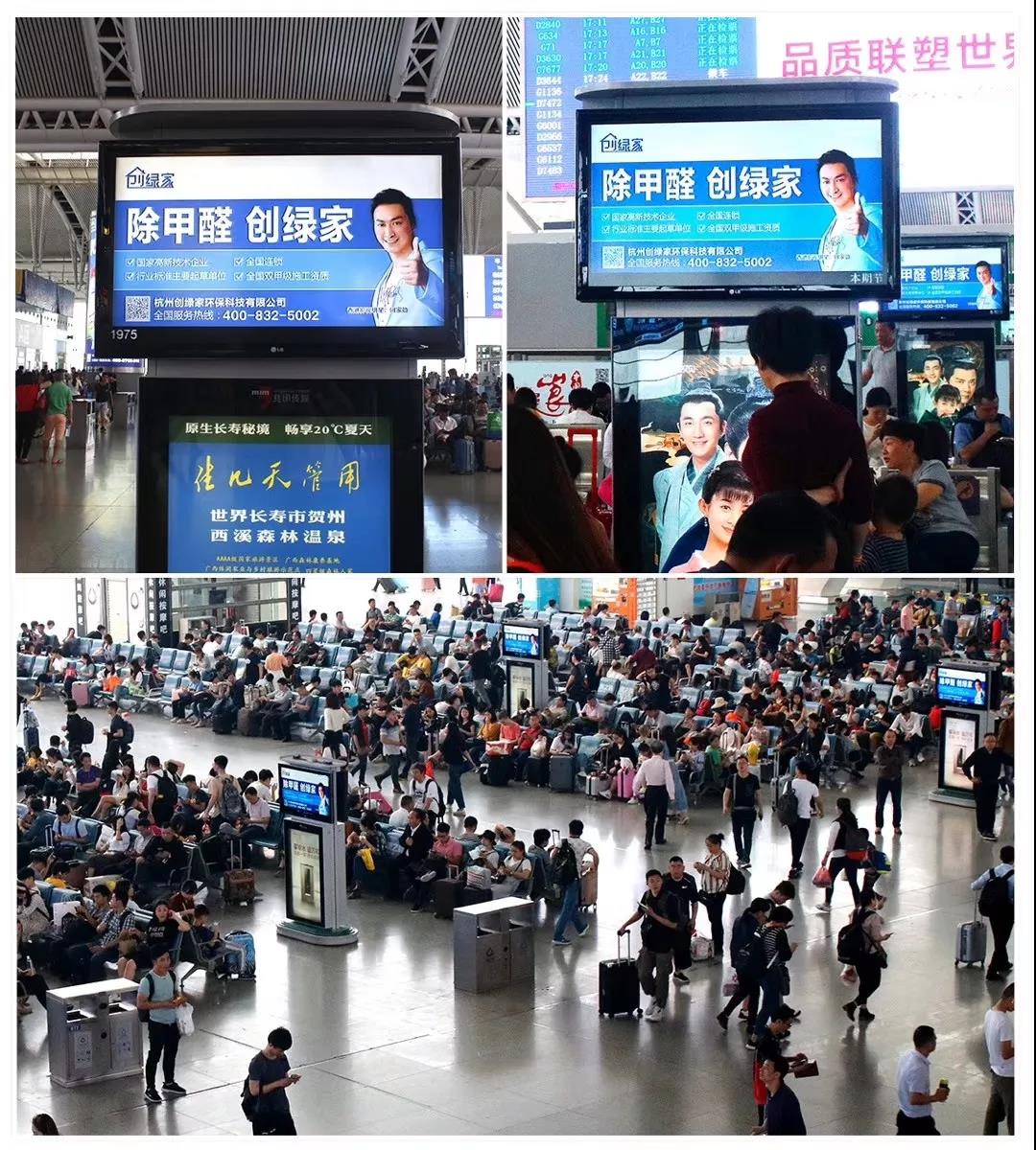 這個(gè)“五一”，我們一起旅遇創(chuàng)綠家