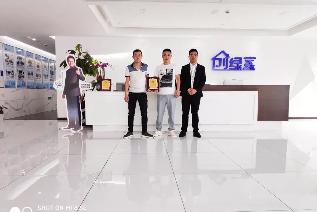 熱烈祝賀王總簽約創(chuàng)綠家江蘇省常州市區(qū)級(jí)代理！