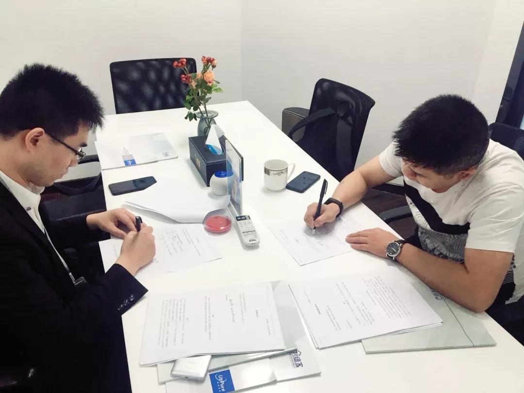 熱烈祝賀鐘總簽約創(chuàng)綠家廈門(mén)市區(qū)級(jí)代理！