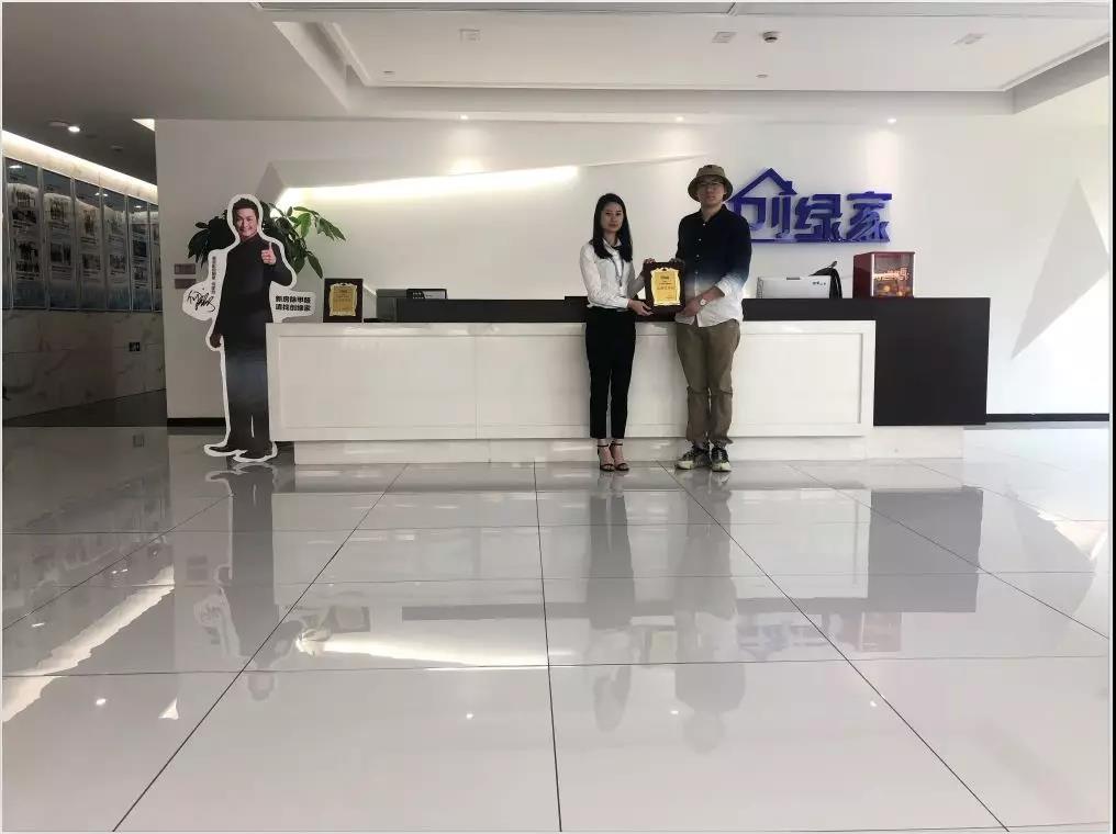 熱烈祝賀代總簽約創(chuàng)綠家保定市區(qū)級代理！