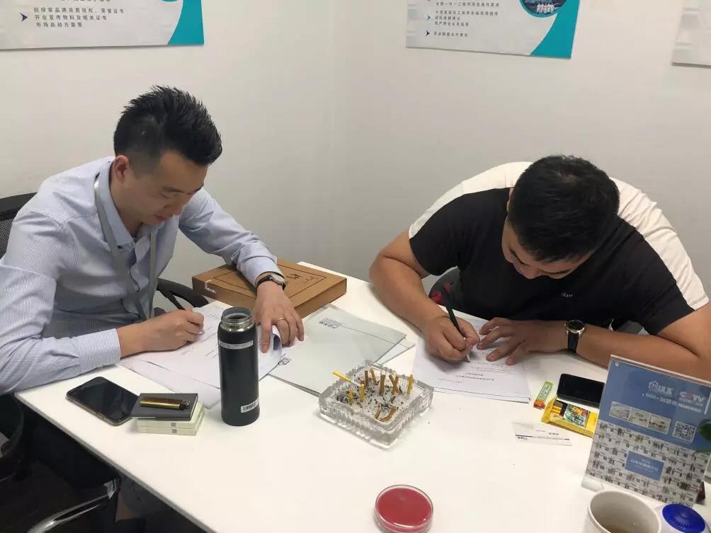 熱烈祝賀?？偤灱s創(chuàng)綠家山東省臨沂市區(qū)級代理！