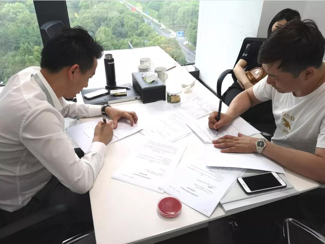 熱烈祝賀朱總簽約創(chuàng)綠家江蘇省鎮(zhèn)江市區(qū)級代理！