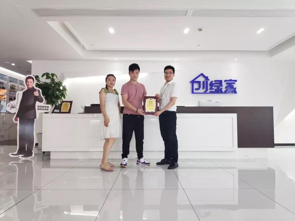 熱烈祝賀鄭總簽約創(chuàng)綠家廣東省廣州市區(qū)級(jí)代理！