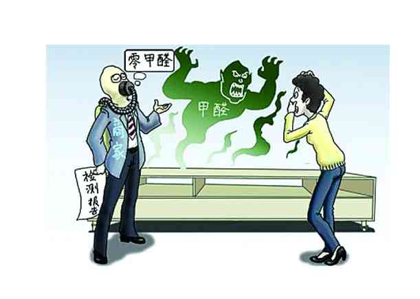 這些除甲醛誤區(qū)要避開！相信專業(yè)除甲醛公司準(zhǔn)沒錯(cuò)