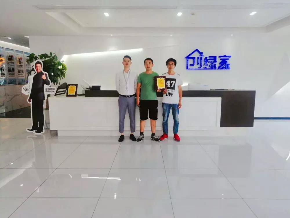 熱烈祝賀王總簽約創(chuàng)綠家上海市區(qū)級代理！