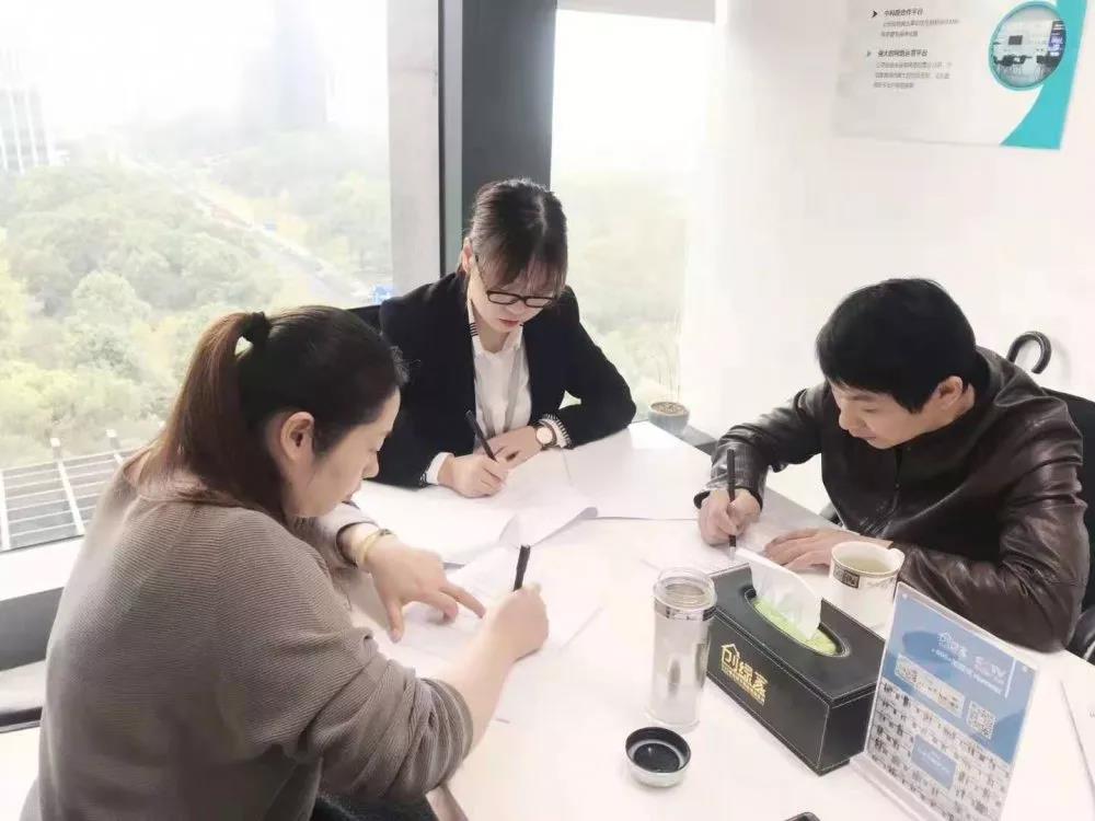 熱烈祝賀單總簽約創(chuàng)綠家湖北省咸寧市縣級(jí)代理！