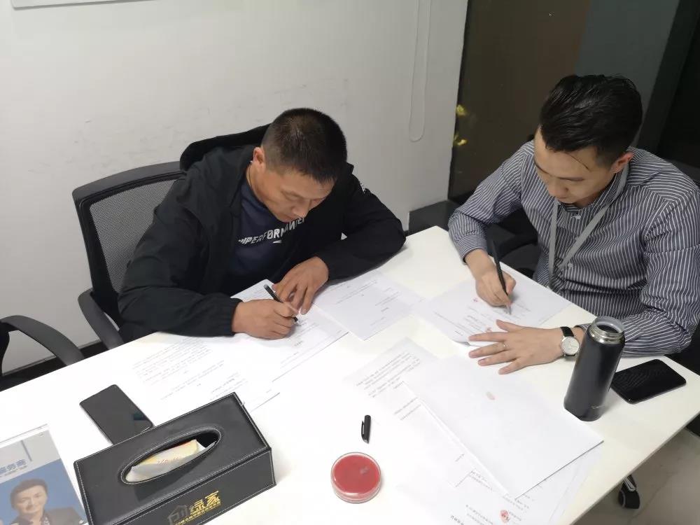 熱烈祝賀陳總簽約創(chuàng)綠家新疆巴音郭楞蒙古自治州縣級代理！