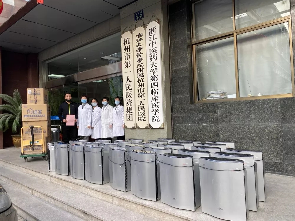 馳援疫情，創(chuàng)綠家在行動(dòng)！